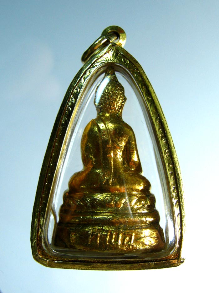 หลวงพ่อองค์ตื้อรุ่นแรก s