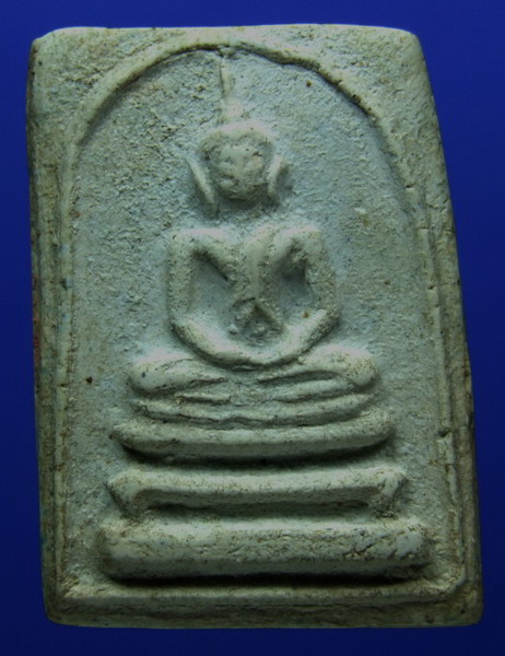 พระสมเด็จวัดประสาทปี2506 พิมพ์มีหน้ามีตา