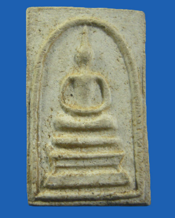 * เคาะเดียว * พระไม่ทราบที่ (รหัส 296)