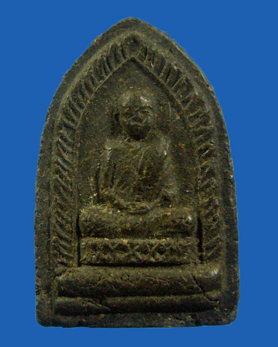 * เคาะเดียว * พระไม่ทราบที่ (รหัส 297)