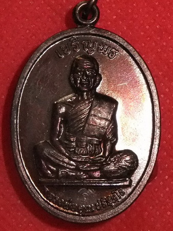 @@@(เคาะแรก)เหรียญเจริญพร หลวงพ่อคูณ ปี36 บล็อกนวะหลังขีด@@@