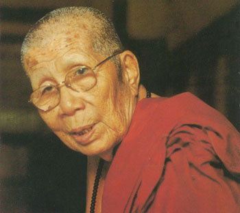 เหรียญครูบาพรหมจักร (พระสุพรหมยานเถร) วัดบ้านโฮ่ง ลำพูน 2526
