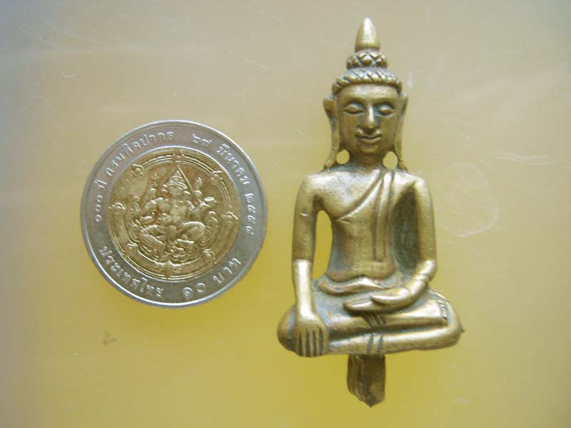 พระยอดธง