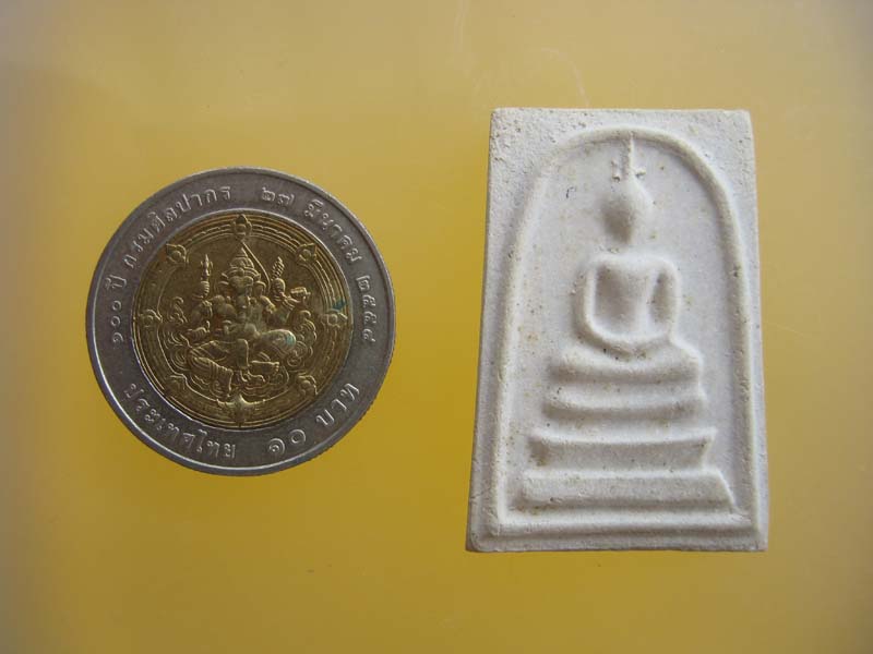 พระสมเด็จ พิมพ์ใหญ่ รุ่น เสาร์5 ราชาธิราช วัดใหม่อมตรส สร้างให้ วัดพลับพลาชัย 2539