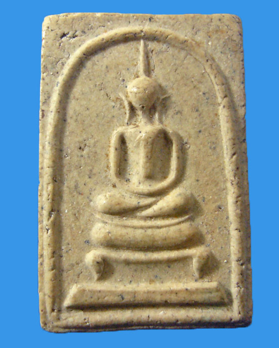 * เคาะเดียว * พระไม่ทราบที่ (รหัส 303)