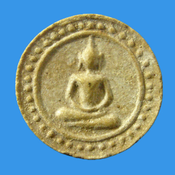 * เคาะเดียว * พระไม่ทราบที่ (รหัส 304)