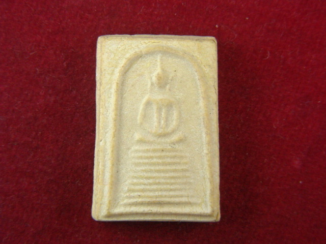 "จ่าสันต์" แดงเคาะเดียว/กำลังหาที่ไปที่มาครับ  ตามรูปเลยครับ