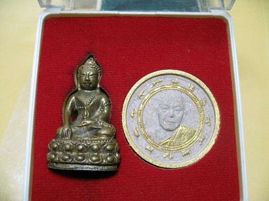พระกริ่งหลวงพ่อแถม วัดช้างแทงกระจาด สวยมาก