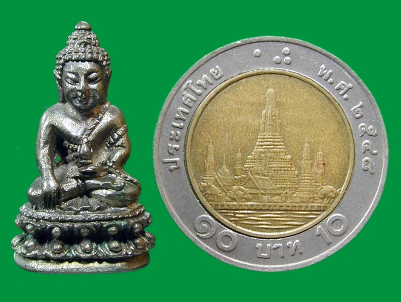 พระกริ่ง นวะโลหะ สวยมาก .....เคาะแรก