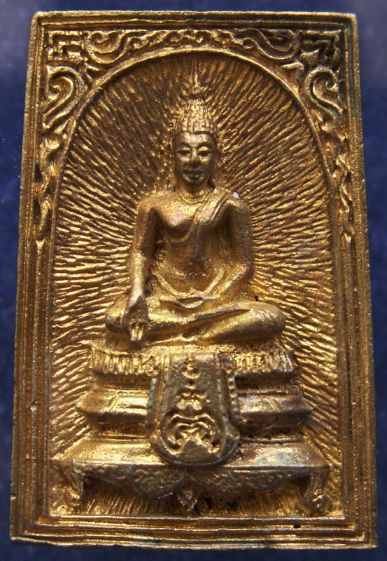 สมเด็จประทานพร หลังรูปเหมือนหลวงพ่อแพ วัดพิกุลทอง พ.ศ. 2534 เนื้อทองผสม พร้อมกล่องเดิม (19)