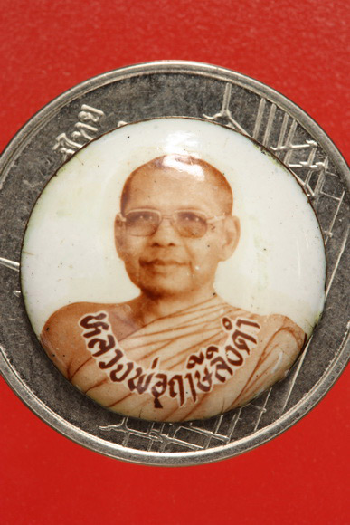 ล็อกเก็ตหลวงพ่อฤาษีลิงดำ..../3