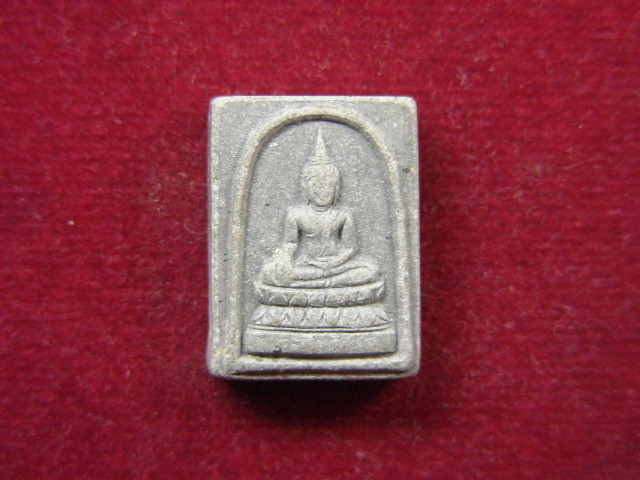 "จ่าสันต์" แดงเคาะเดียว/กำลังหาที่ไปที่มาครับ  ตามรูปเลยครับ