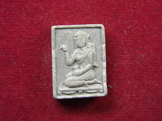 "จ่าสันต์" แดงเคาะเดียว/กำลังหาที่ไปที่มาครับ  ตามรูปเลยครับ