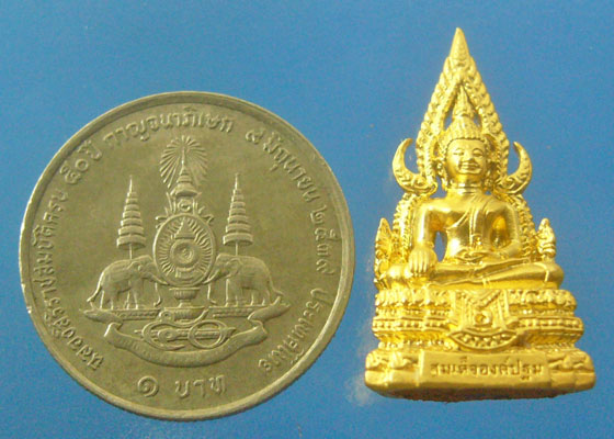 พระสมเด็จองค์ปฐม รุ่น ๕ วัดท่าซุง อุทัยธานี (รหัส 1214)