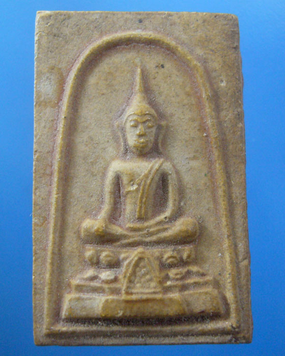 * เคาะเดียว * พระไม่ทราบที่ (รหัส 307)