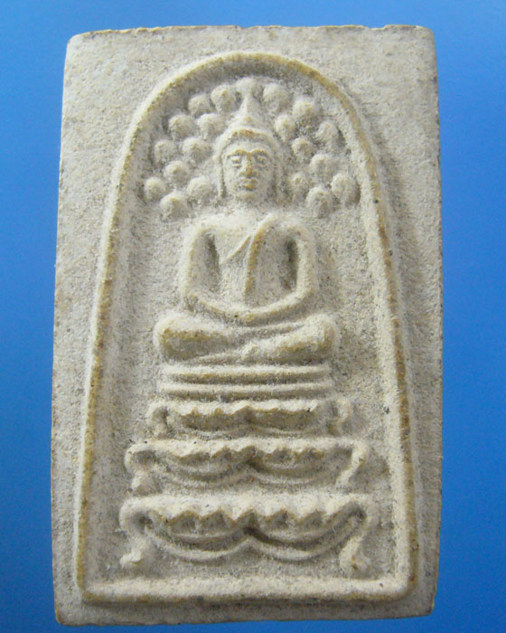 * เคาะเดียว * พระไม่ทราบที่ (รหัส 310)