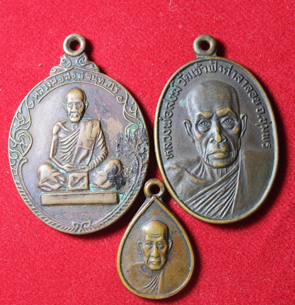 หลวงพ่อสงฆ์ วัดเจ้าฟ้าศาลาลอย ชุมพร