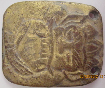..เครื่องราง..กะลาราหู ครูบานันตา วัดทุ่งม่านใต้..