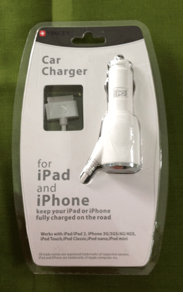 ที่ชาร์ตในรถ IPHONE4-3 IPAD1-2 ราคาเบาๆครับ อันสุดท้ายแบ่งกันไปใช้ครับ