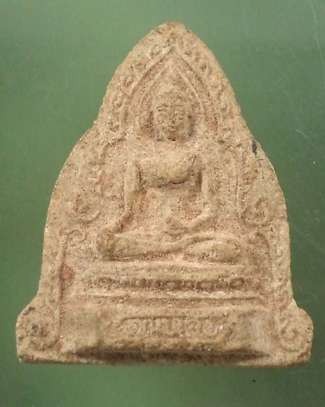 พระยอดขุนพล เนื้อผง ไม่รู้ที่ สวย**เคาะเดียว**