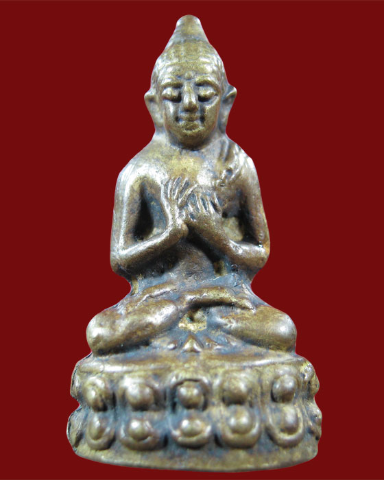 พระกริ่งประทานพร หลังเลข 9 วัดวังกระโจม เจ้าคุณนรปลุกเสก