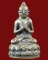 พระกริ่งประทานพร หลังเลข 9 วัดวังกระโจม เจ้าคุณนรปลุกเสก