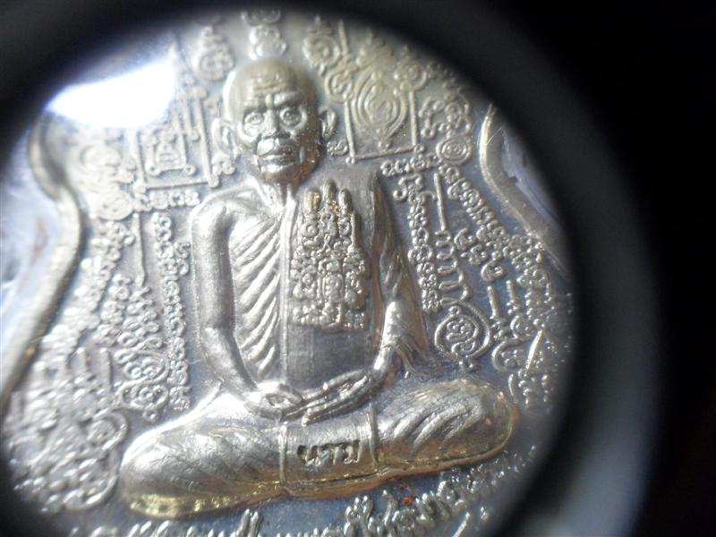 เหรียญรุ่นแรก เนื้ออัลปาก้า หลวงปู่นาม วัดน้อยชมภู่ จ.สุพรรณบุรี