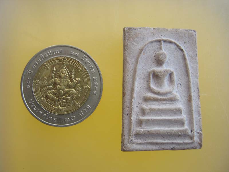 พระสมเด็จ ไม่ทราบที่(1)