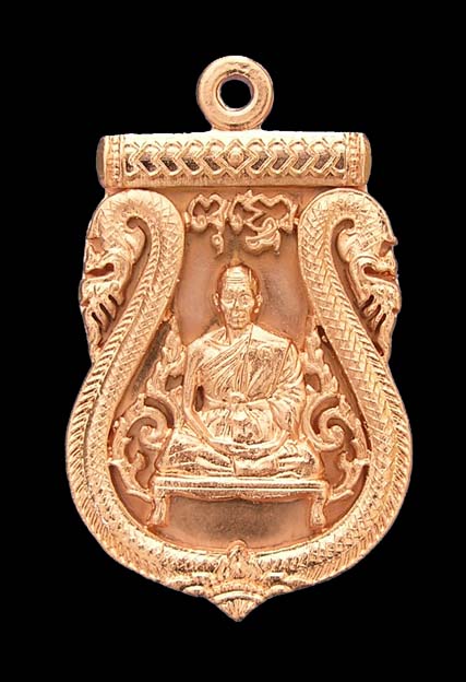 หลวงพ่อคูณ เสมาฉลุ พุทธคุณสยาม วัดใหม่อัมพวัน เนื้อทองแดง เลขต้น2หลัก สวยๆๆ