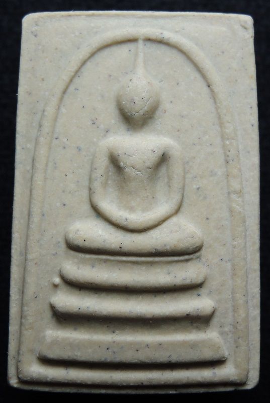 (((วัดใจเริ่ม 17 บาท))) สมเด็จวัดระฆัง 122 ปี พิมพ์ใหญ่นิยม เนื้อเหลืองนวลสวย กล่องเดิม /// A122-227
