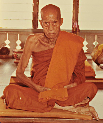 พระพิมพ์รูปเหมือนหลวงสงฆ์ปี 2517 