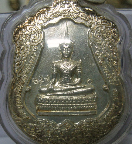 พระพุทธนฤมิตรพิชิตมาร เนื้อเงิน มูลนิธิหลวงปู่ทิม วัดละหารไร่ สวยแชมป์ๆ