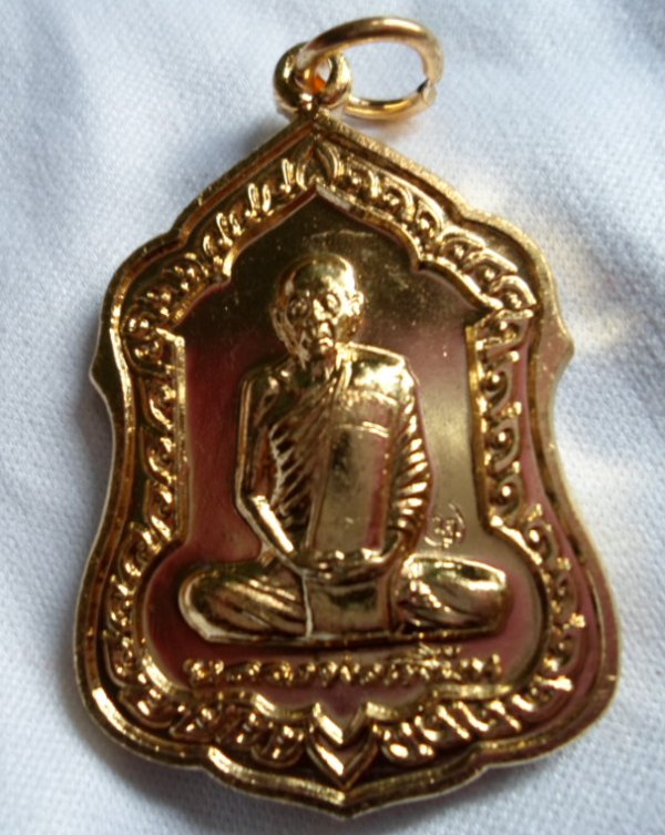 หลวงพ่อเพี้ยน วัดเกริ่นกฐิน วัฒนมงคล 83 