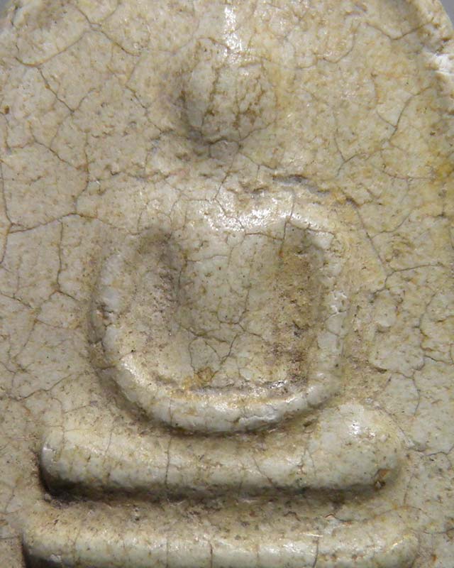 พระสมเด็จวัดหนองหลุม สุพรรณบุรี ปี 2521 พิมพ์พิเศษ ขอบกระดง เนื้อลายงา หายาก พิธีดี สภาพสวย