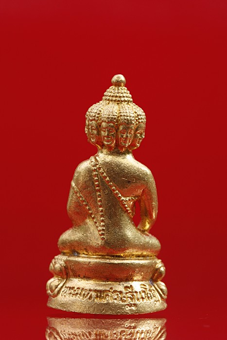พระกริ่งเศรษฐีนวโกฏิไม่ทราบที่