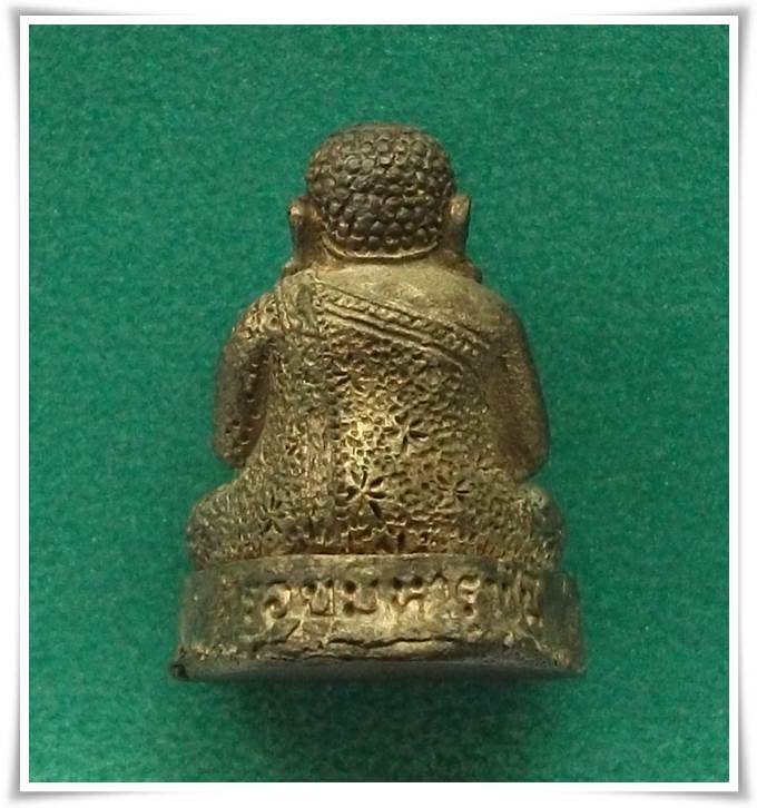 พระสังกัจจายน์ สก. 5 รอบ สมเด็จพระบรมราชินีนาถ พ.ศ.2535