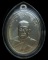 เหรียญเงินหลวงพ่อทองศุข วัดโตนดหลวง จ.เพชรบุรี พ.ศ.๒๕๐๓