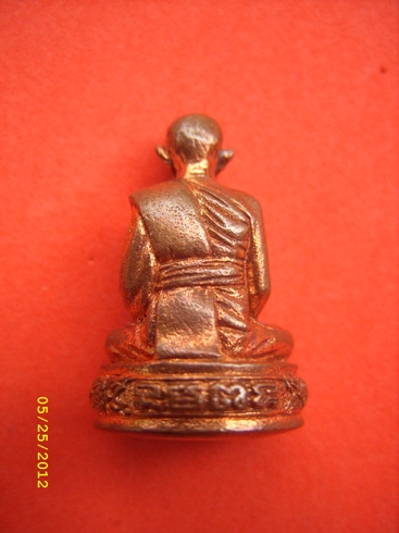 รูปเหมือนหลวงพ่อรวย วัดตะโก สวย สวย กริ๊บ กริ๊บ ราคา เบา เบา ครับ
