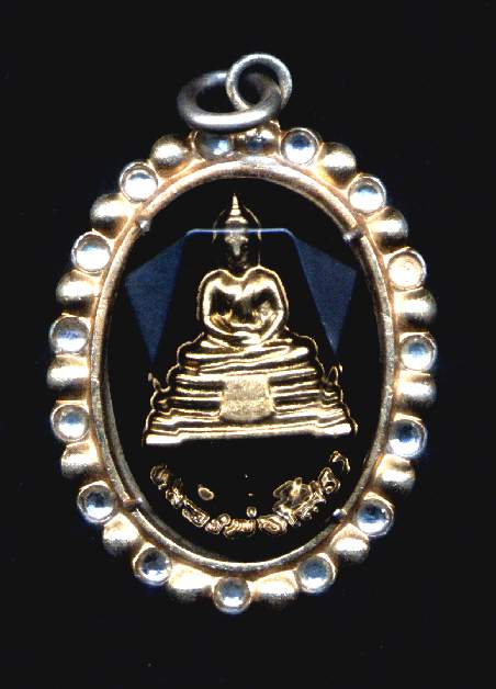 ล็อกเก็ตโบราณหลวงพ่อโสธร วัดโสธรฯ ฉะเชิงเทรา พ.ศ.2504 (บล็อกนอก)