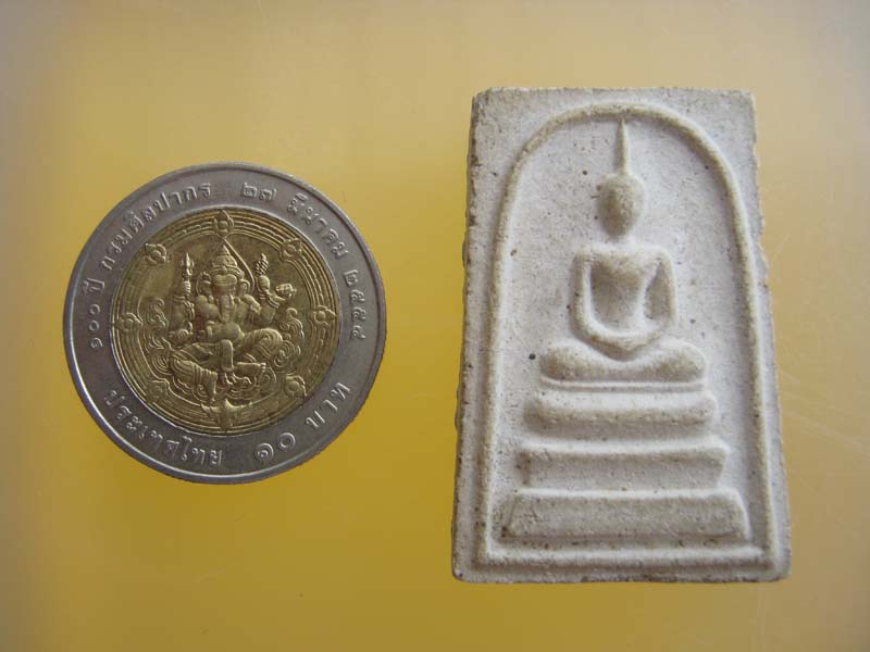 พระสมเด็จ ไม่ทราบที่ (4)
