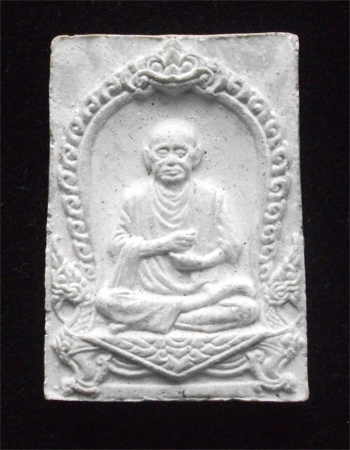 สมเด็จรูปเหมือนสมเด็จโต ปี31