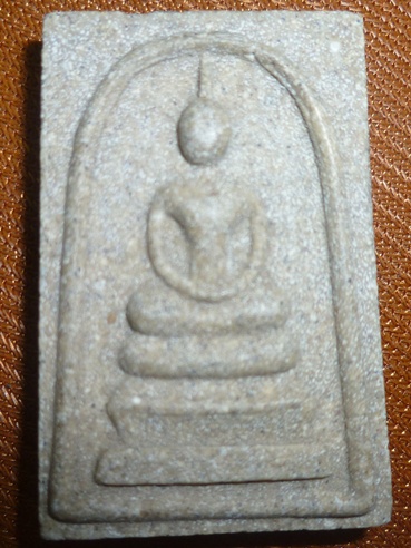 เนื้อผง หลวงปู่เจียม อติสโย รุ่นสุดท้ายของวัด 