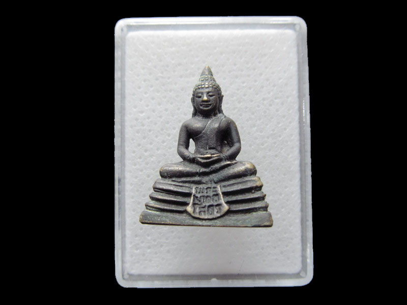 พระกริ่งหลวงพ่อโสธร ก้น อุ...เริ่ม20บาท/.F.17