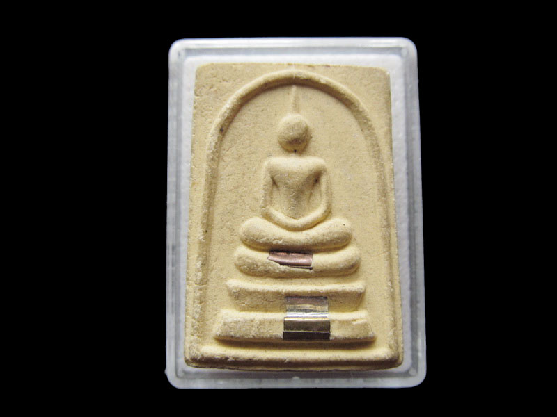 พระสมเด็จฝังตะกรุดเงินทองนาค หลัง ยันต์ห้า ไม่ทราบวัดครับ...เริ่ม20บาท/.F.21