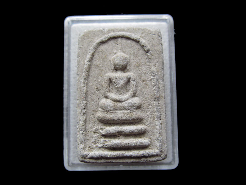 พระสมเด็จผงเทา ไม่ทราบวัดครับ...เริ่ม20บาท/.F.25