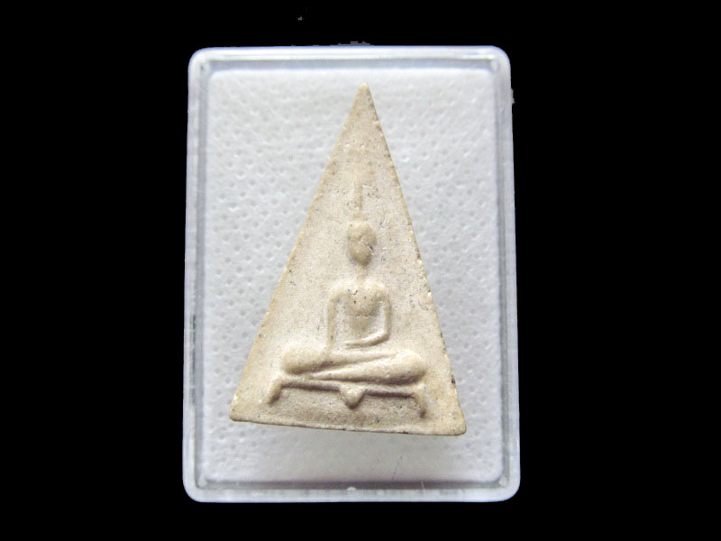 พระผงพุทธคุณ พิมพ์นางพญา ไม่ทราบวัดครับ (เกจิ)...เริ่ม20บาท/.F.26