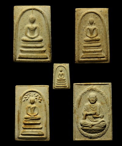 สมเด็จวัดระฆัง 118 ปี ครบชุด มาพร้อมกล่องเดิม และซองเดิม