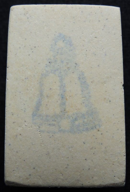 (((วัดใจเริ่ม 18 บาท))) สมเด็จวัดระฆัง 122 ปี พิมพ์ใหญ่ แตกลายงา กล่องเดิม /// A122-254