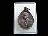 เหรียญพระราชสมภพครบ 4 รอบ สมเด็จพระบรมโอรสาธิราชฯ...เริ่ม20บาท/.F.33