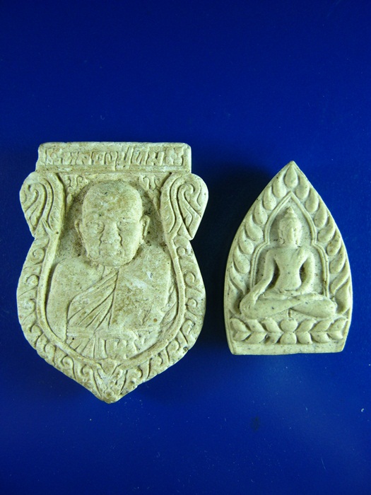 หลวงปู่ทิม วัดพระขาว อยุธยา + หลวงพ่อเพชร ชัยนาท **25**
